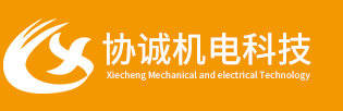 移動(dòng)板房,上?；顒?dòng)房,集裝箱活動(dòng)房,上海住人活動(dòng)房,上海住人集裝箱,上海宜佳活動(dòng)房有限公司